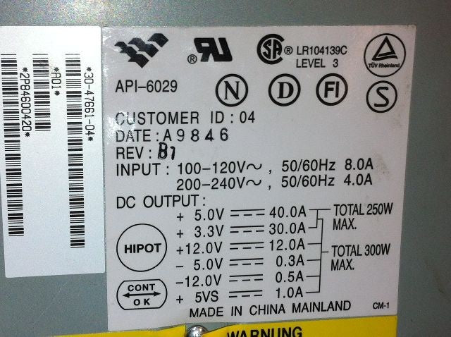 POWER SUPPLY 300W